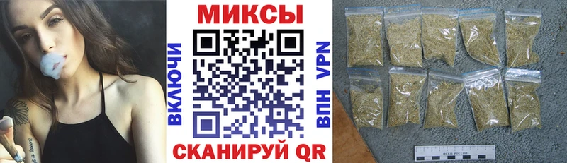 hydra ссылка Дубовка Бутират оксана купить наркоту