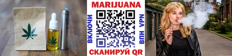 Canna-Cookies конопля Дубовка