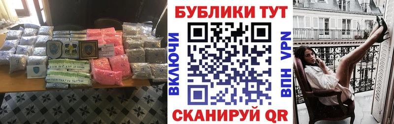 Экстази XTC  Дубовка 