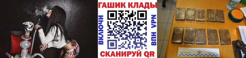 ГАШИШ ice o lator  дарк нет телеграм  Дубовка 