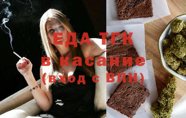 прущий лед Дрезна