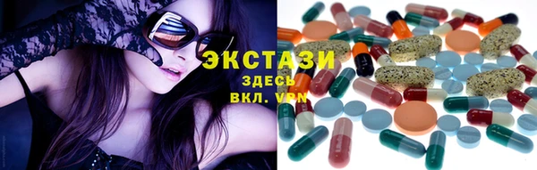 кокаин перу Дмитров