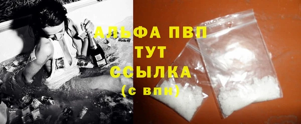 кокаин перу Дмитров