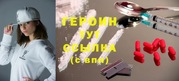 таблы Данков