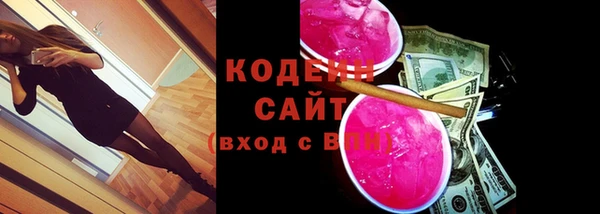 кокаин перу Дмитров