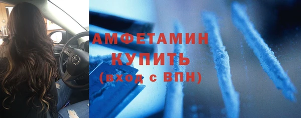 прущий лед Дубна