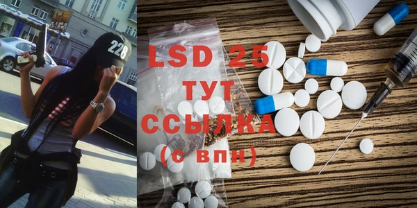 кокаин перу Дмитров