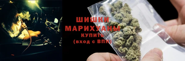 мет Дмитровск