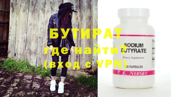 кокаин перу Дмитров
