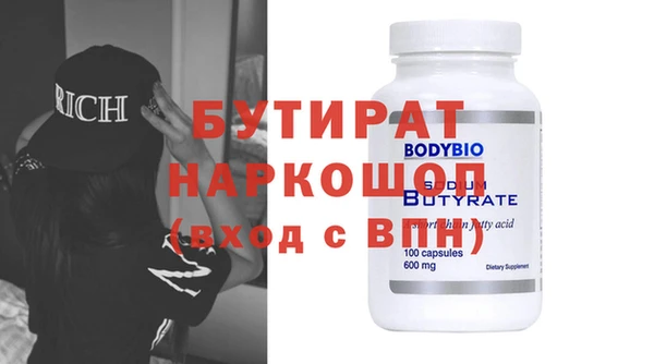 кокаин перу Дмитров