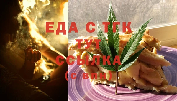 прущий лед Дрезна