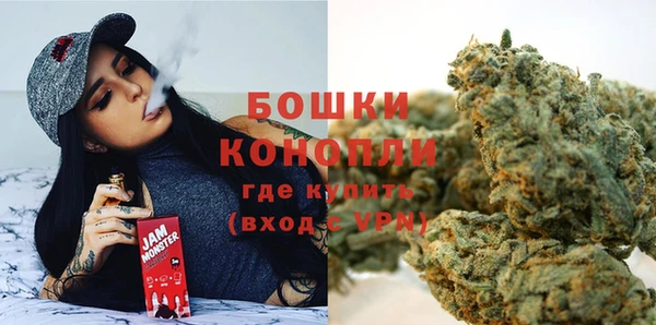 прущий лед Дрезна