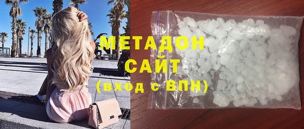 прущий лед Дубна