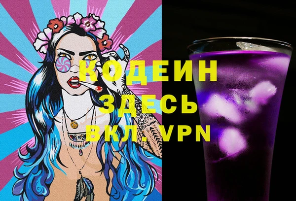 прущий лед Дубна