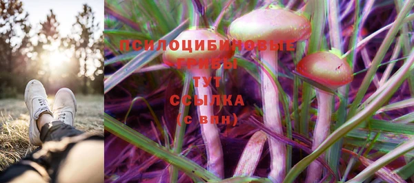 кокаин перу Дмитров