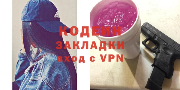 мет Дмитровск
