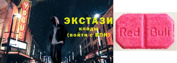 COCAINE Дедовск
